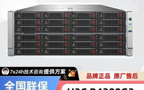 H3C服务器属于哪个品牌？