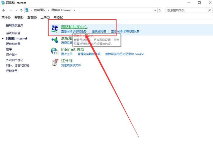服务器被频繁访问_如何避免频繁登录CodeArts？