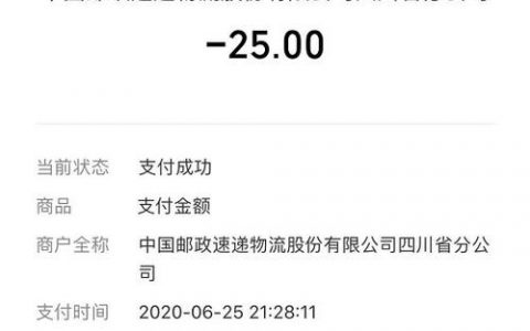 如何评估付费企业邮局服务的实际价值？