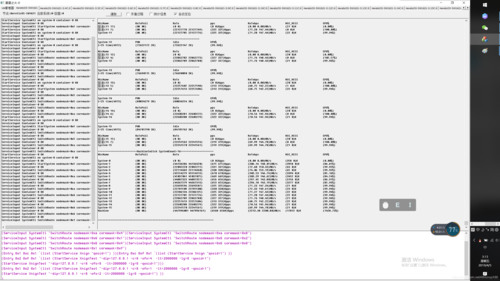 服务器测试脚本语言_性能测试