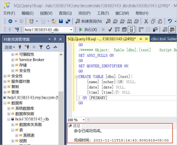 附加数据库脚本_附加功能