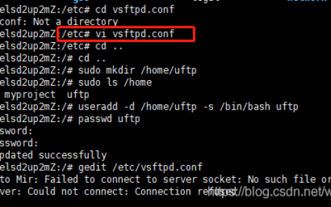 如何在Linux主机上通过FTP上传文件到云服务器？