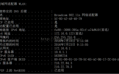 如何安全地查询服务器的物理地址而不损害Hypervisor的安全性？