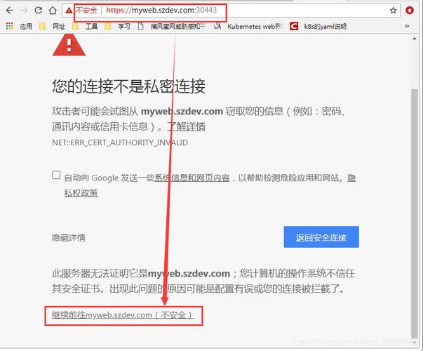 负载均衡域名_域名添加失败如何解决？