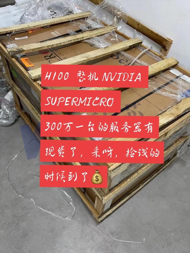 抖音服务器最大吞吐量是什么