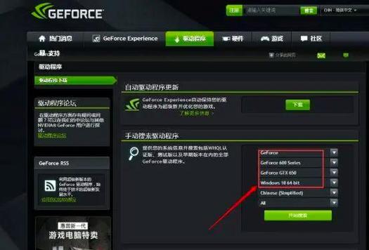 为什么游戏服务器很远却很卡