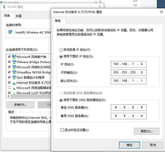 ftp服务器本地映射工具_怎样在本地主机和Windows云服务器之间互传数据？