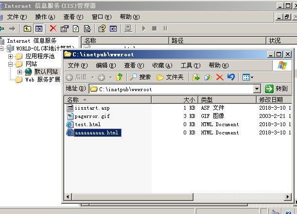 服务器文件共享软件_新增文件服务器接口