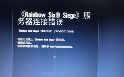 如何排查并解决客户端无法连接至未开启的服务器问题？