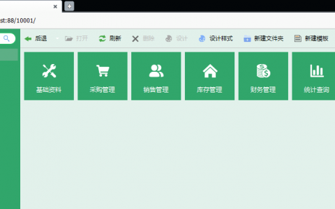 如何有效管理云服务器中的数据库表？