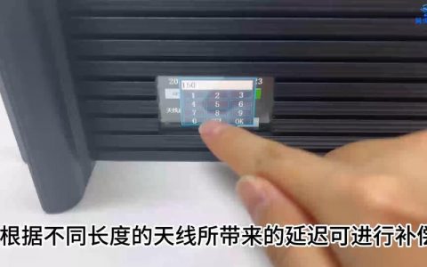 如何确保服务器与客户端之间的时间准确同步？