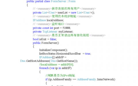 如何实现服务器客户端代码中的向量检索功能？