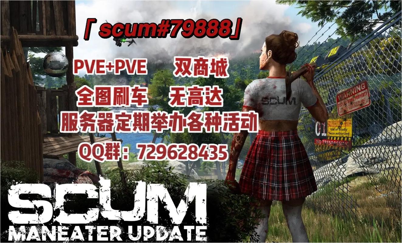 什么服务器推荐好一点的游戏