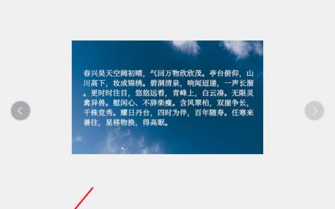 如何高效地从图片中提取文字并识别暗水印？