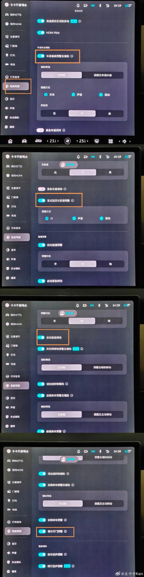 辅助弹窗功能_辅助功能接口
