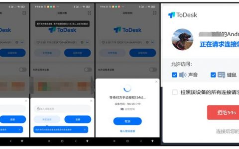 如何有效利用辅助弹窗功能改善用户体验？