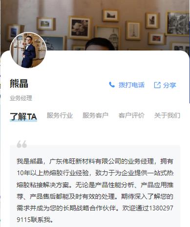 佛山著名网站建设公司_网站备份