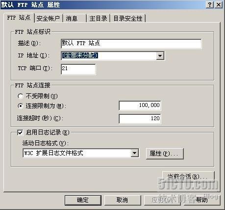 登录ftp 服务器配置_FTP