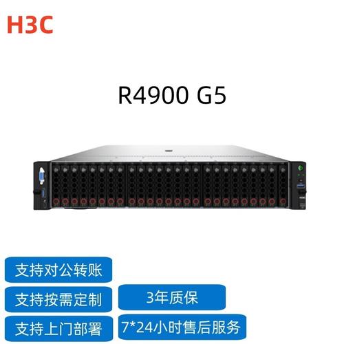 服务器与数据库与客户端_客户端与插件