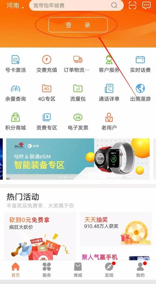 服务器怎么进_忘记服务器密码怎么办？