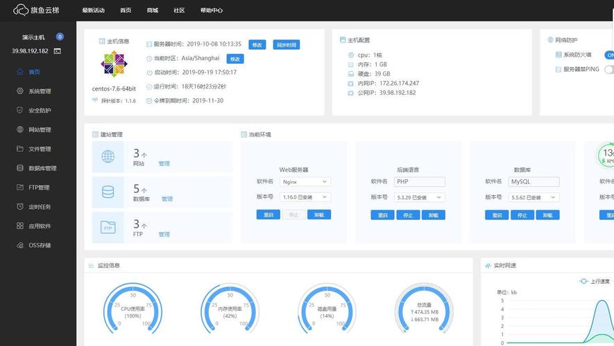 服务器给多个客户端_如何给多个人开通账号使用需求管理服务？
