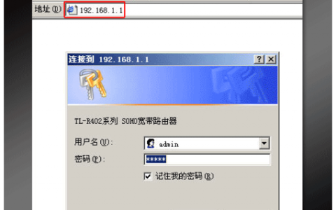 如何在Debian系统中配置并登录到FTP服务器？