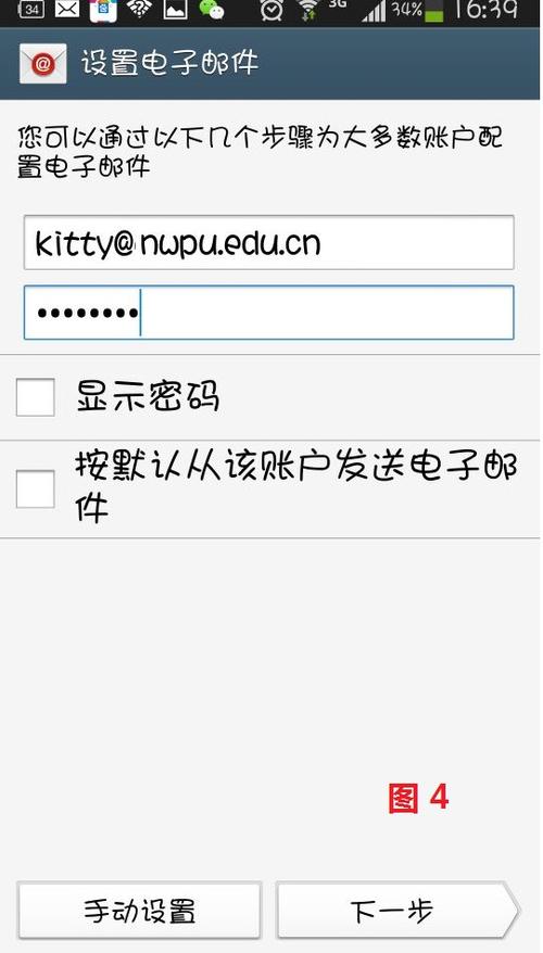 收发短信需要什么服务器才能收