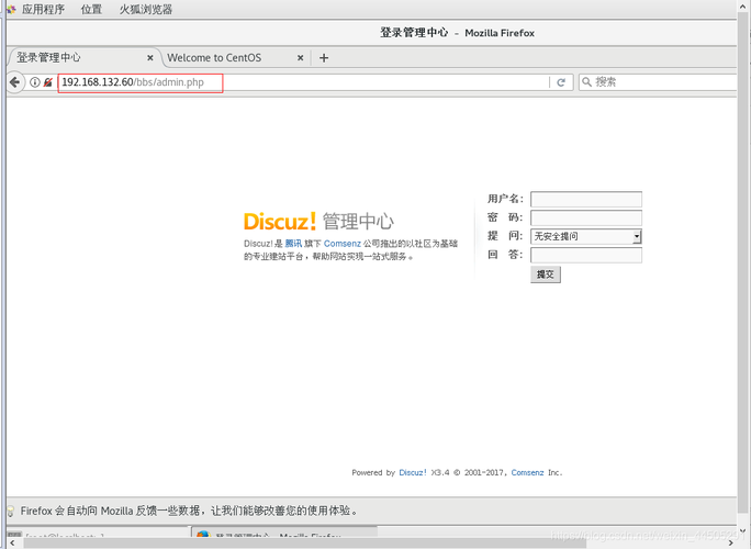freetype_在线安装lnmp