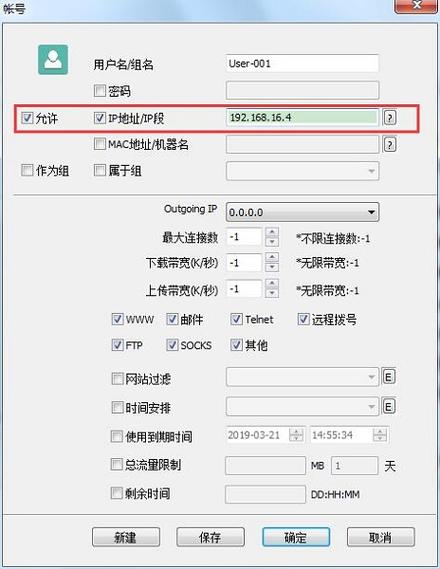 服务器特征码_特征选择