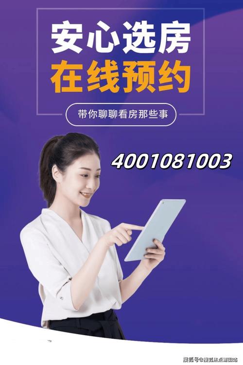 福州建网站哪家公司好_搭建网站