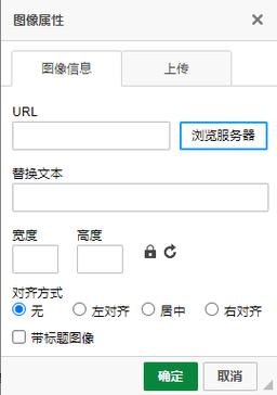 服务器图片url_基于图片URL创建照片建模任务
