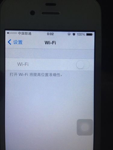 苹果手机为什么wifi无法连接到服务器