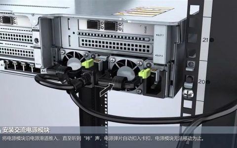 如何有效使用服务器硬件检测工具来确保硬件安装无误？