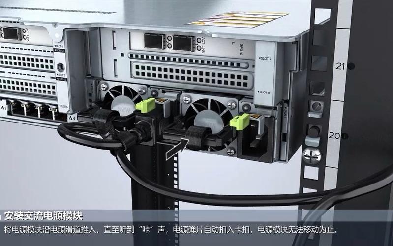 服务器硬件检测工具_硬件安装