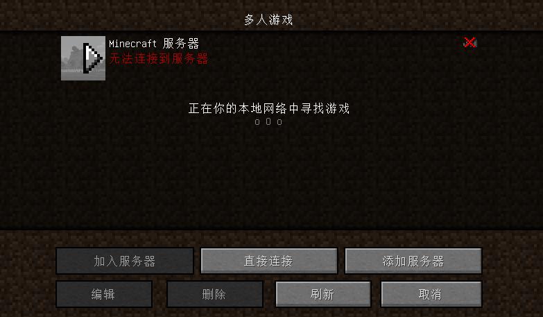 服务器客户端mod在哪下_MOD