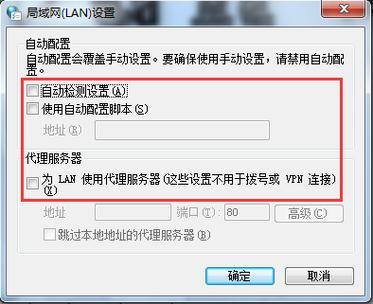 不在一个服务器是什么意思