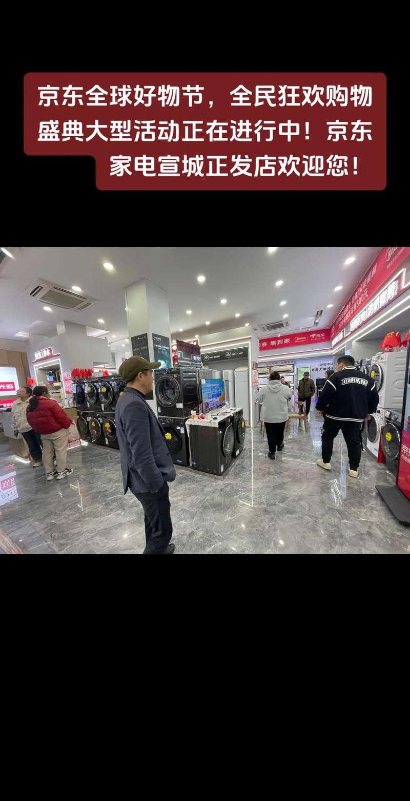 双十一对京东的服务器有什么要求