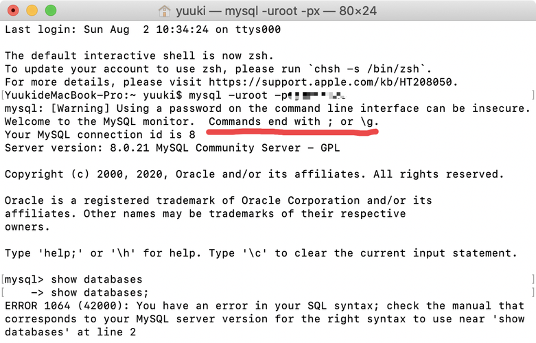 电脑中没有 mysql数据库_Mysql数据库