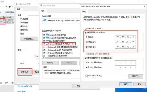 如何配置服务器头域控制以增强安全性？