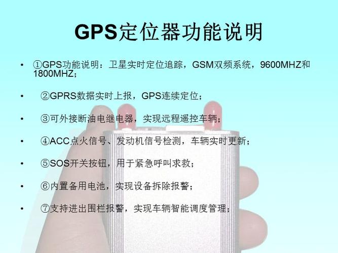 定位服务器有什么用呢知乎