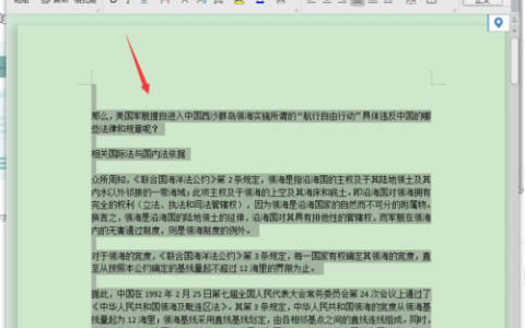 如何高效地进行网站文章的复制与设置？