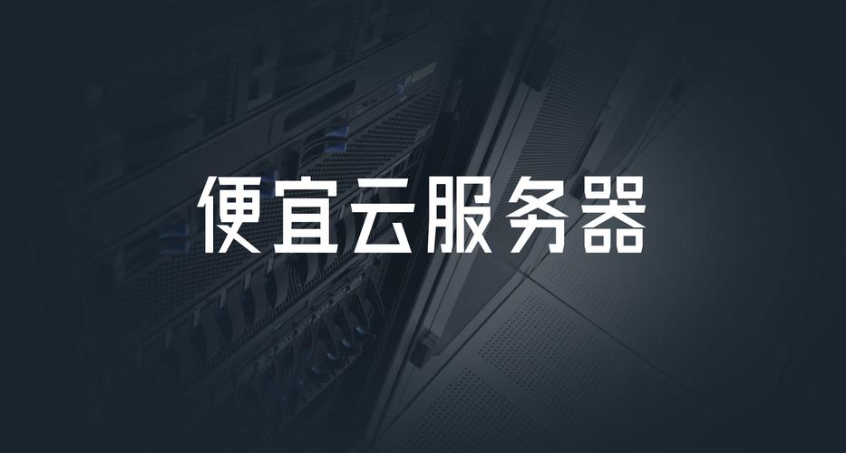非专用主机服务器可以进多少人_主机扫描支持非华为云主机吗？