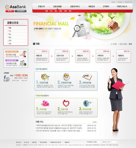 分享web前端学习的网站! _分享管理我分享的