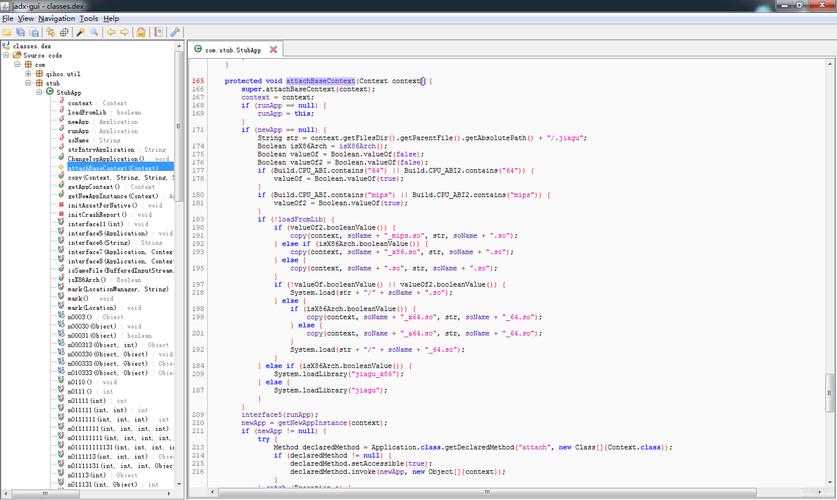 阿里云服务器需要做什么安全加固