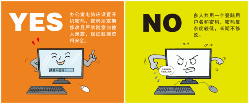 服务器客户端通讯_保密通讯