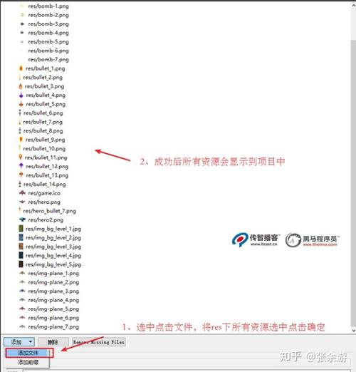 fusionapp基础教程_官方案例列表