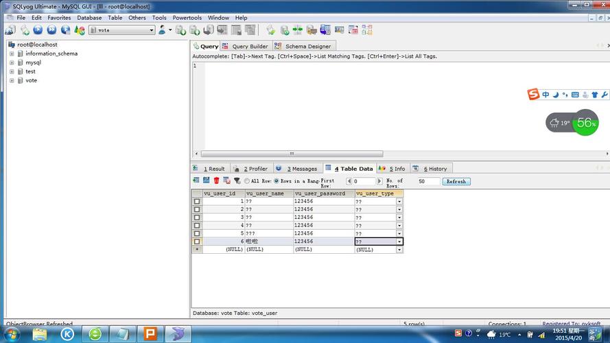 打开mysql的一个数据库_GaussDB(for MySQL)支持打开general