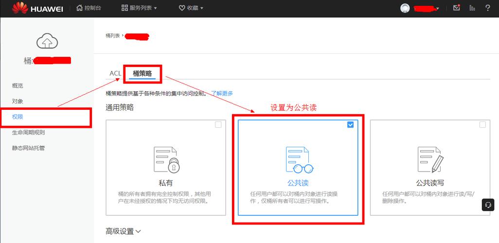 仿站 flash网站_哪些类型的网站适合使用OBS进行静态网站托管？