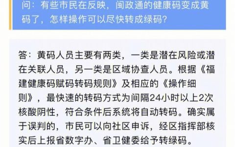 为何在法律大数据平台上，中文数据上报后会出现乱码问题？
