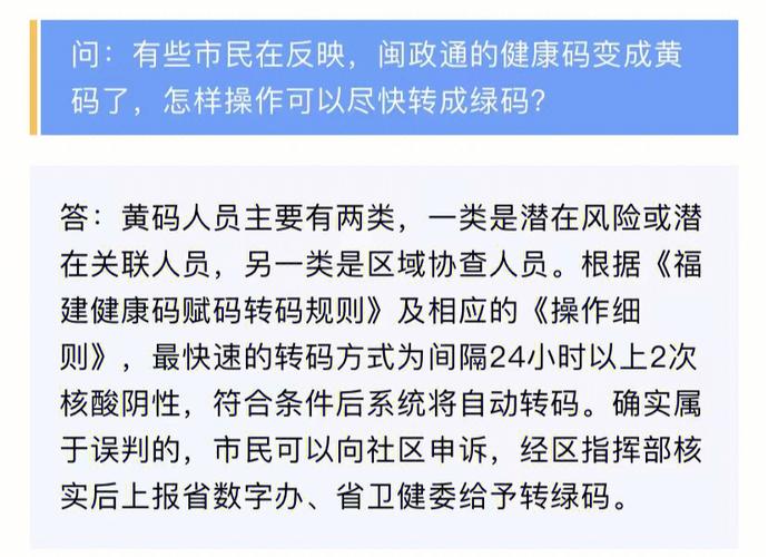 法律大数据 呈现形式_为何上报中文数据，平台会乱码呈现？